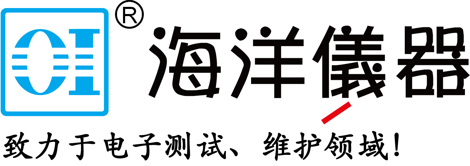 超大菲林制作廠家logo